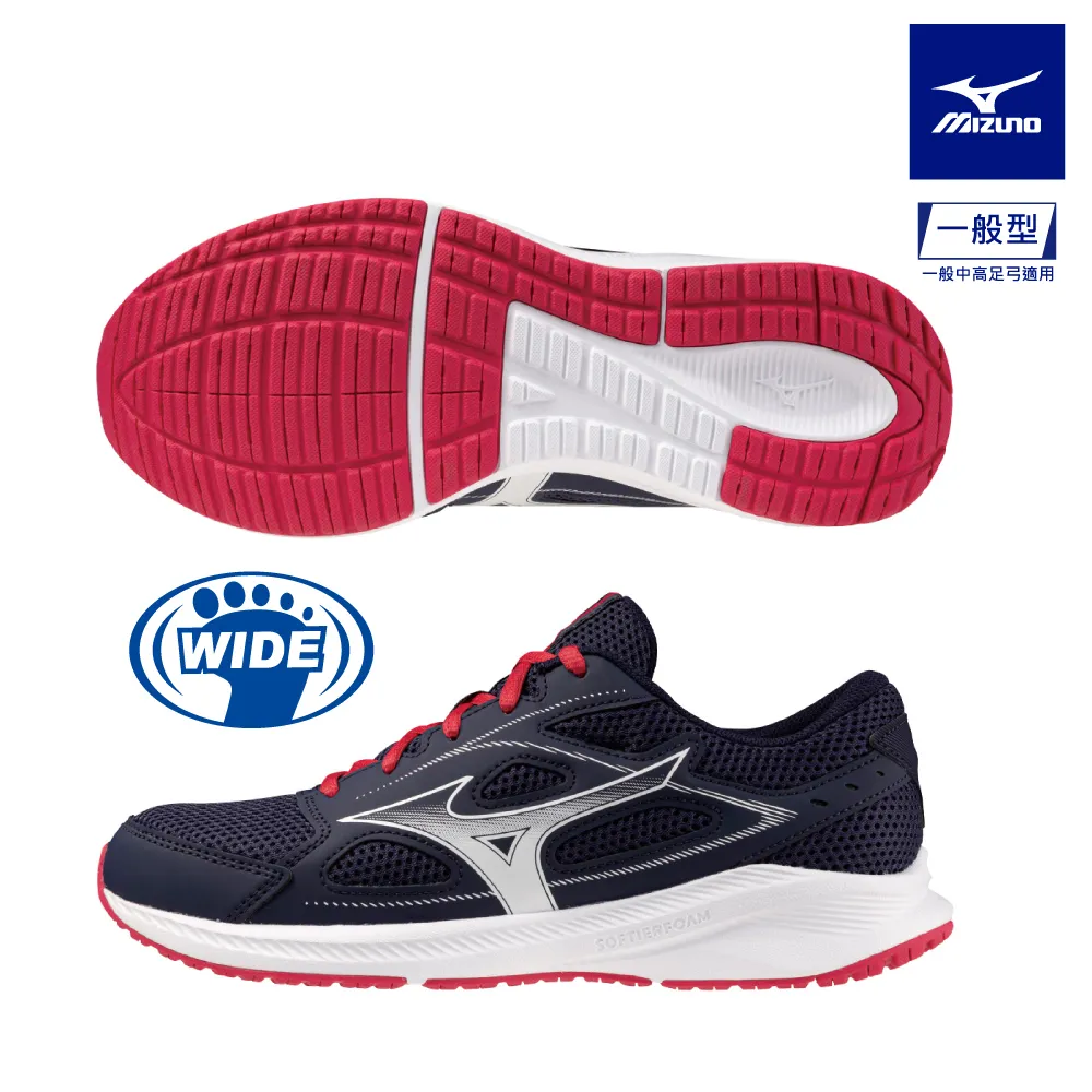 Mizuno 美津濃 慢跑鞋 Maximizer 26 寬楦 女鞋 深藍 白 反光 路跑 運動鞋 K1GA2401-23 歷史價格詳細信息