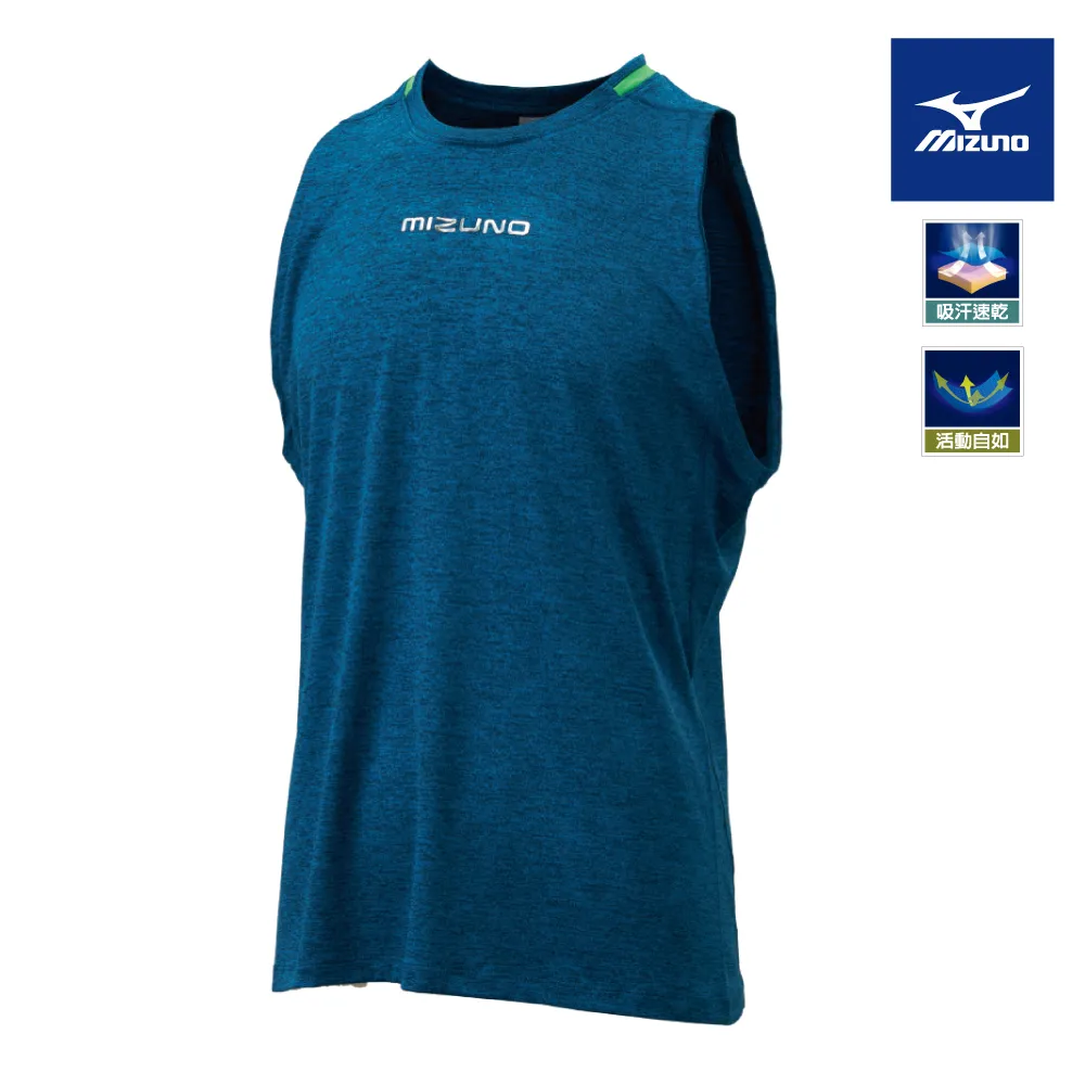 【MIZUNO 美津濃】男款背心 32TEA587XX（任選一件）(背心) 歷史價格詳細信息