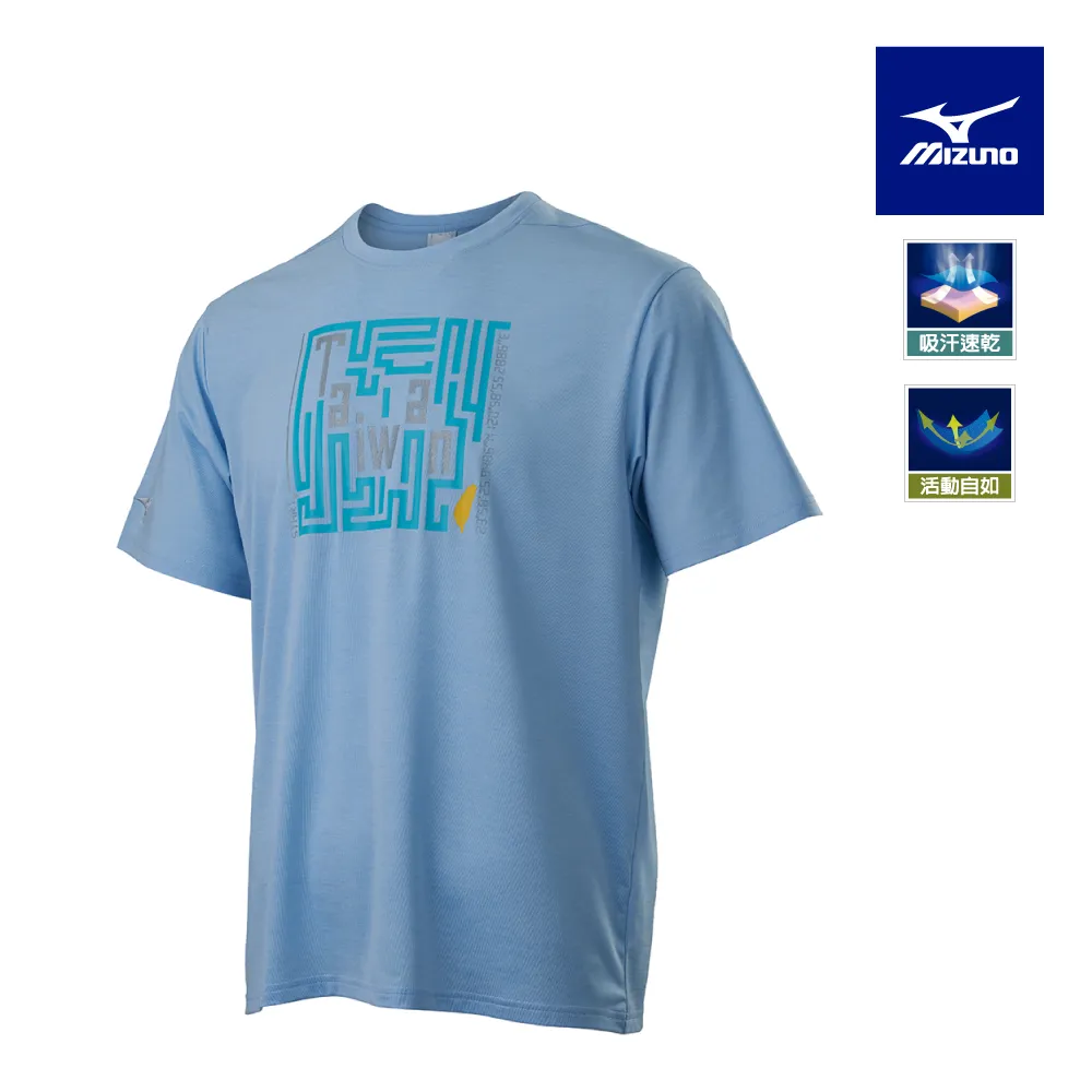 【MIZUNO 美津濃】男款短袖T恤 32MAB02646（燕麥） 歷史價格詳細信息