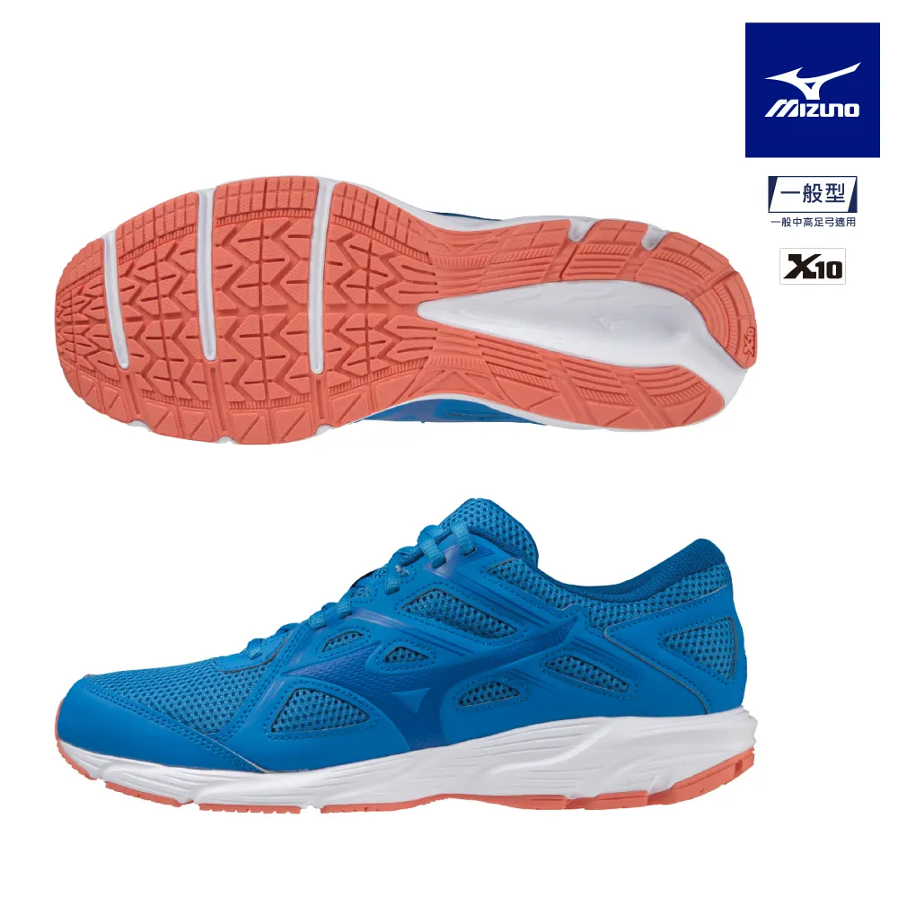 Mizuno 美津濃 慢跑鞋 Spark 8 男鞋 藍 銀 基本款 緩衝 運動鞋 K1GA2303-52 歷史價格詳細信息
