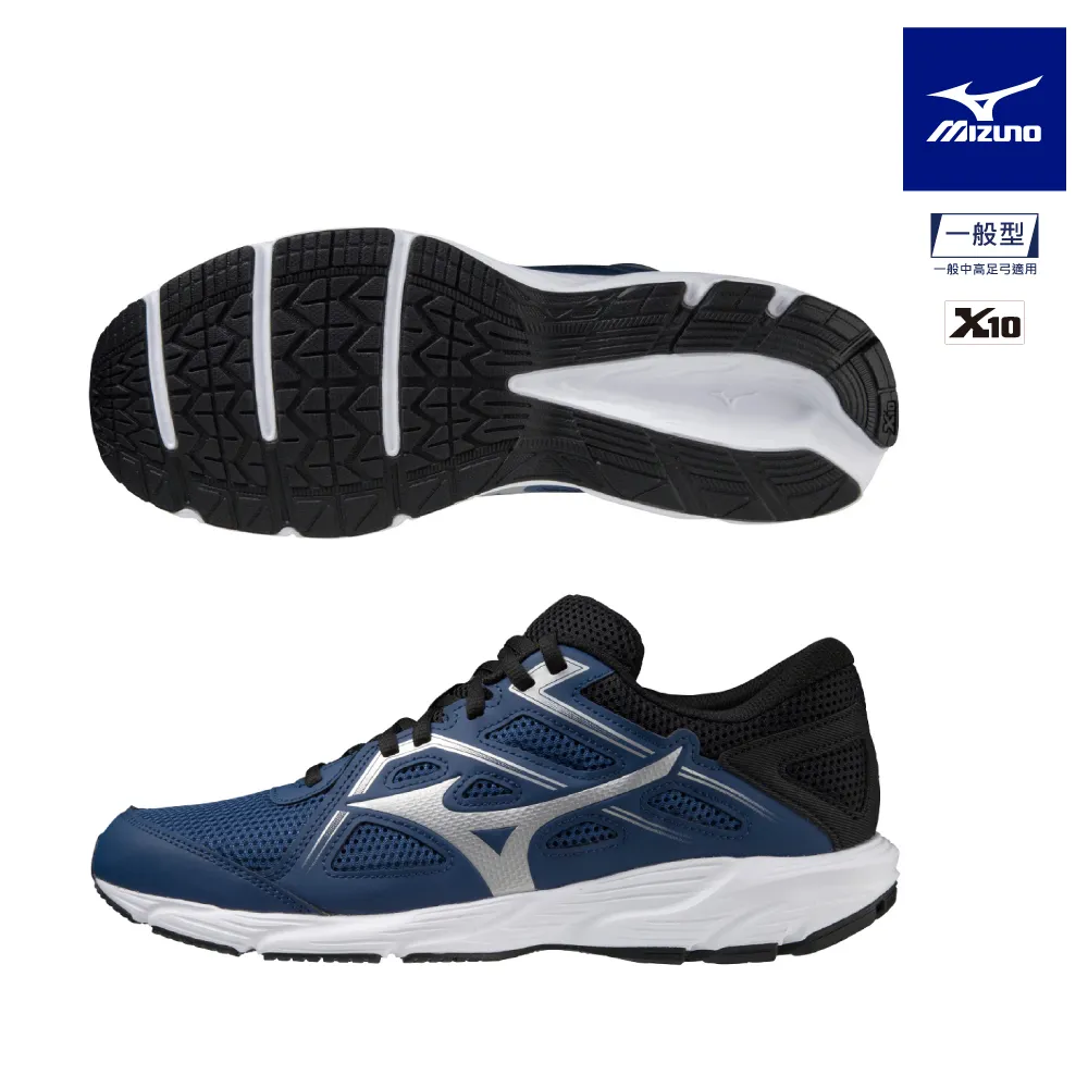 Mizuno 美津濃 慢跑鞋 Spark 8 男鞋 藍 銀 基本款 緩衝 運動鞋 K1GA2303-52 歷史價格詳細信息