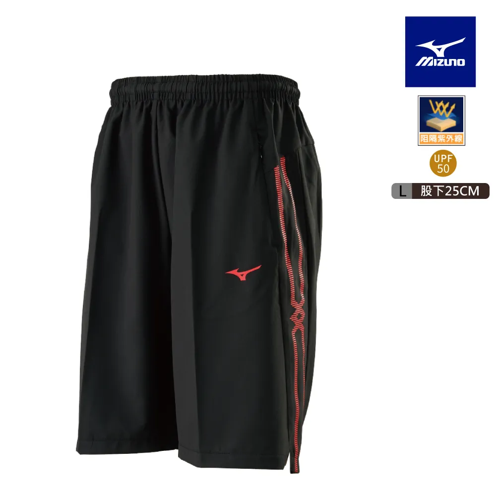 【MIZUNO 美津濃】L股下25CM 男款平織短褲 32TBA55499（黑x黑） 歷史價格詳細信息