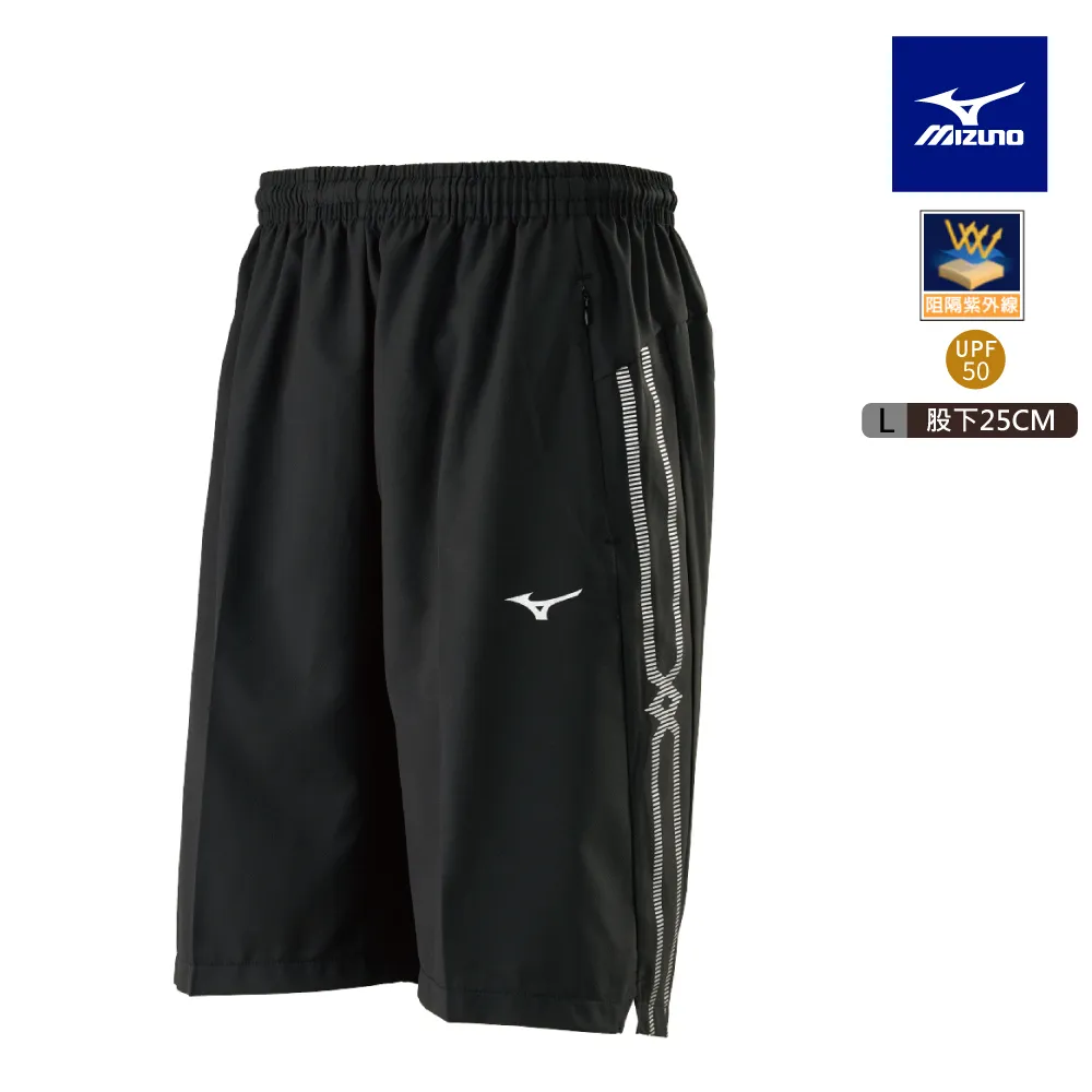 【MIZUNO 美津濃】L股下25CM 男款平織短褲 32TBA55499（黑x黑） 歷史價格詳細信息
