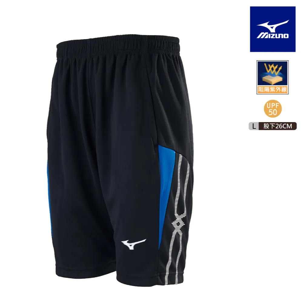 【MIZUNO 美津濃】L股下26.5CM 男款針織短褲 32TBB00314（深丈青） 歷史價格詳細信息