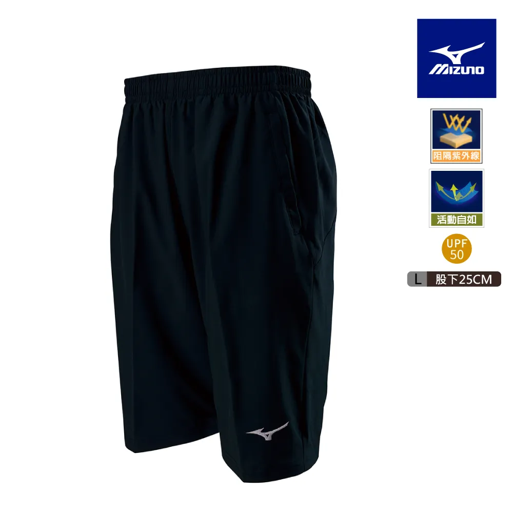 【MIZUNO 美津濃】L股下25CM 男款平織短褲 32TBA55499（黑x黑） 歷史價格詳細信息