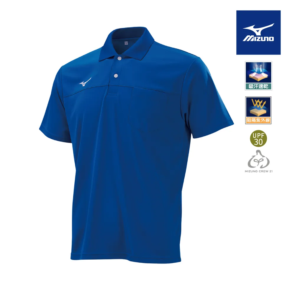 【美津濃MIZUNO】男款短袖POLO衫 32TAB01514（深丈青） 歷史價格詳細信息