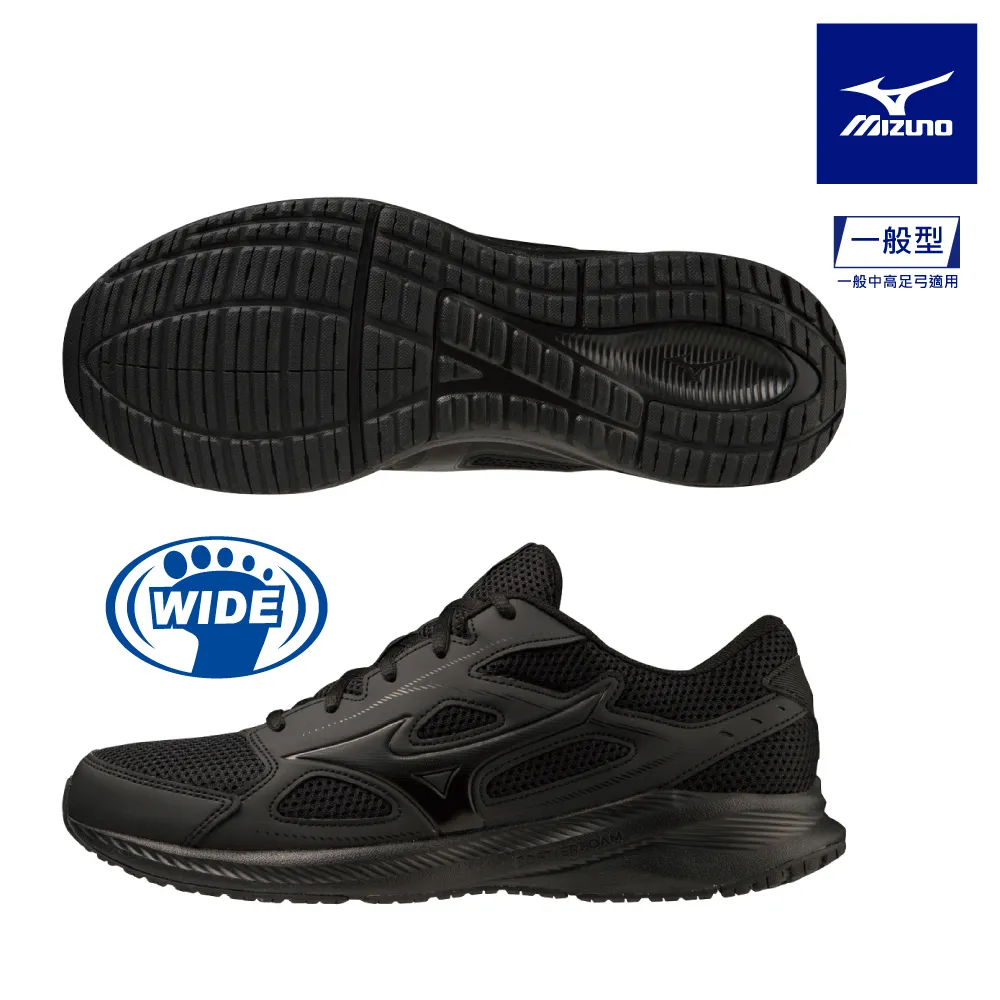 【MIZUNO 美津濃】MAXIMIZER 26 一般型寬楦慢跑鞋 K1GA240002 歷史價格詳細信息