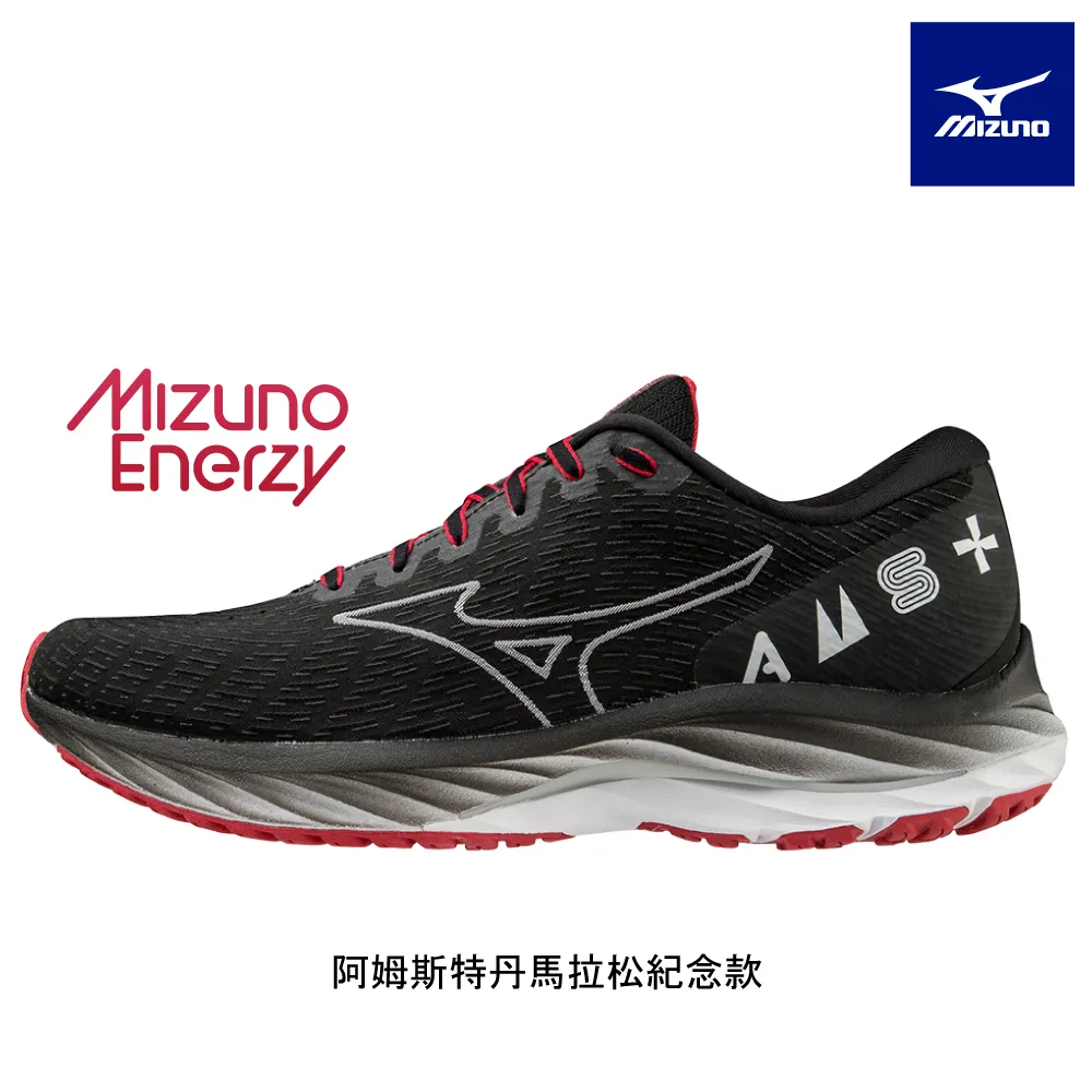 Mizuno 美津濃 男款 慢跑鞋 WAVE RIDER 26 一般型 超寬楦 跑鞋 J1GC220452 歷史價格詳細信息