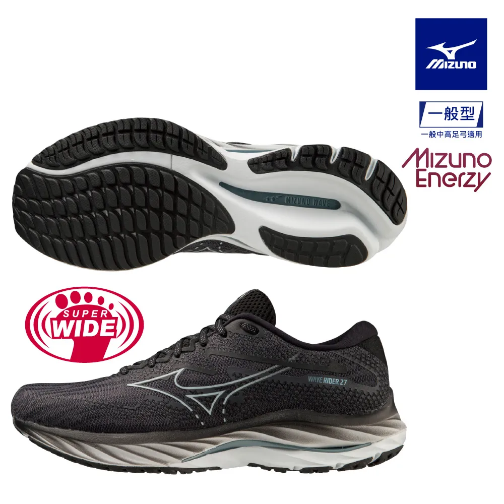 【MIZUNO 美津濃】WAVE RIDER 27 一般型男款慢跑鞋 J1GC230304 歷史價格詳細信息