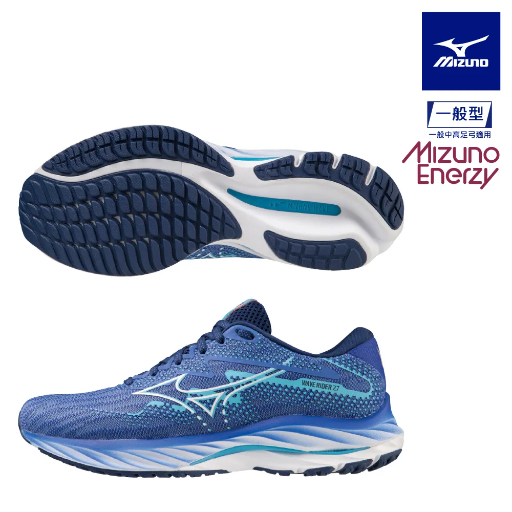 Mizuno 美津濃 女款 慢跑鞋 WAVE RIDER 27 一般型 -米灰橘- J1GD230326 歷史價格詳細信息