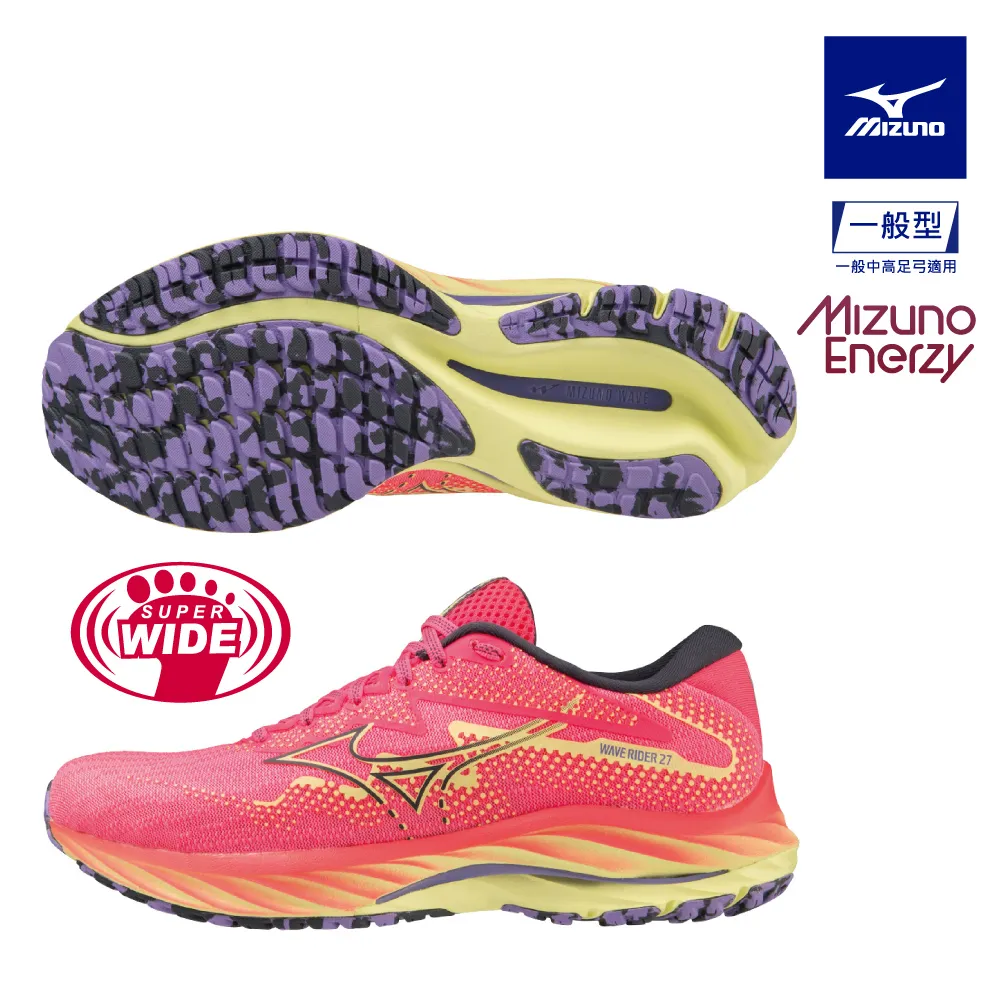 美津濃 MIZUNO WAVE RIDER 27 一般型超寬楦女款慢跑鞋 J1GD230621 零碼出清 歷史價格詳細信息