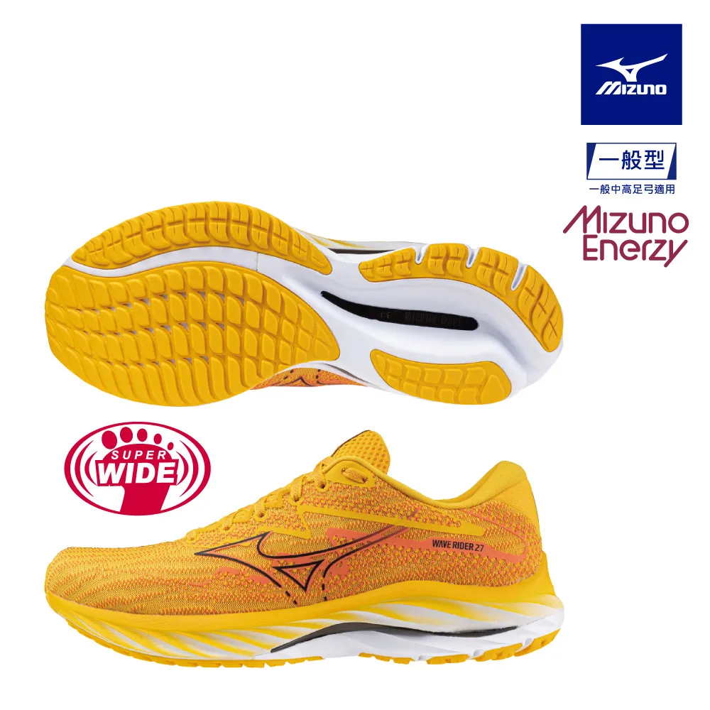【MIZUNO 美津濃】WAVE RIDER 27 一般型男款慢跑鞋 J1GC230304 歷史價格詳細信息