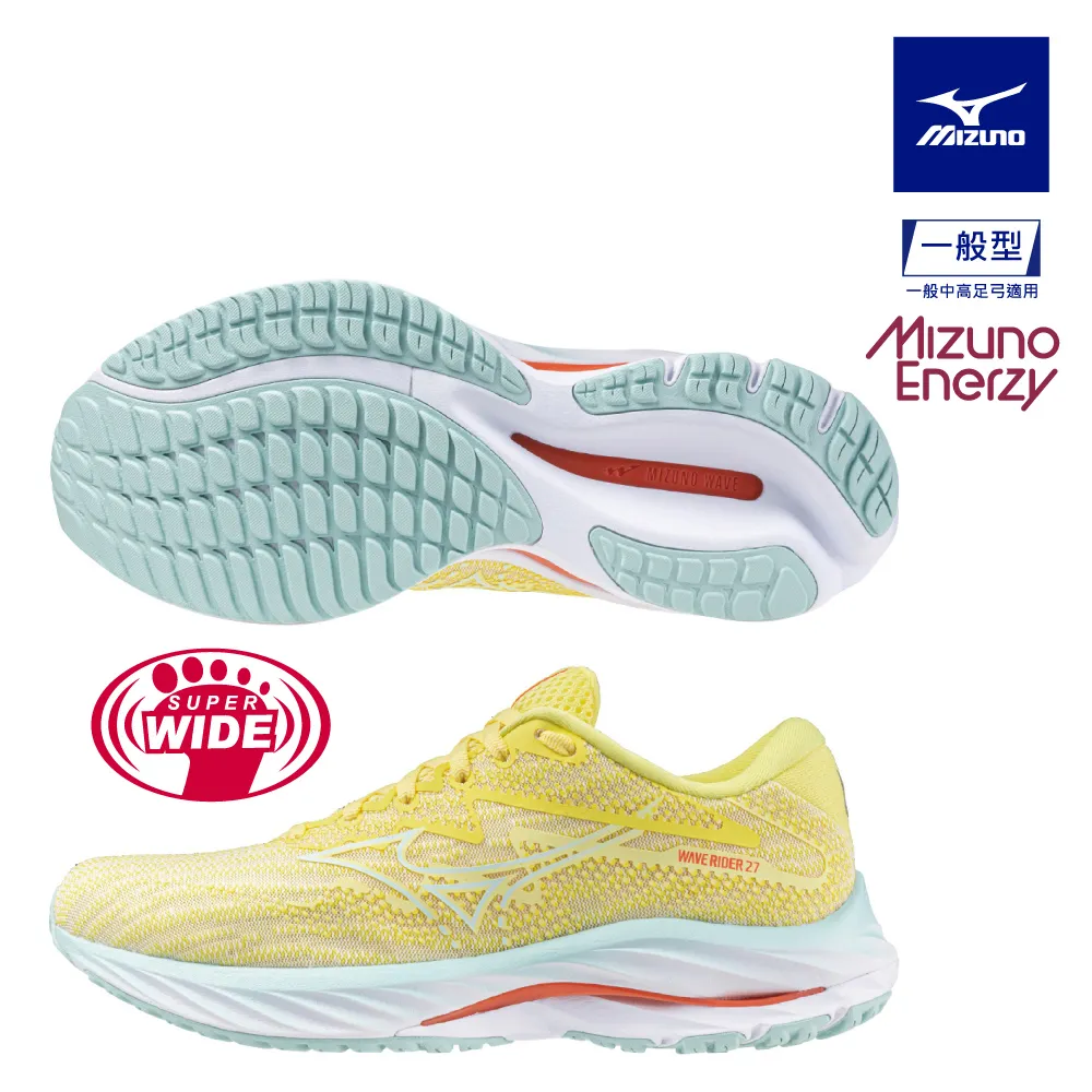 美津濃 MIZUNO WAVE RIDER 27 一般型超寬楦女款慢跑鞋 J1GD230621 零碼出清 歷史價格詳細信息