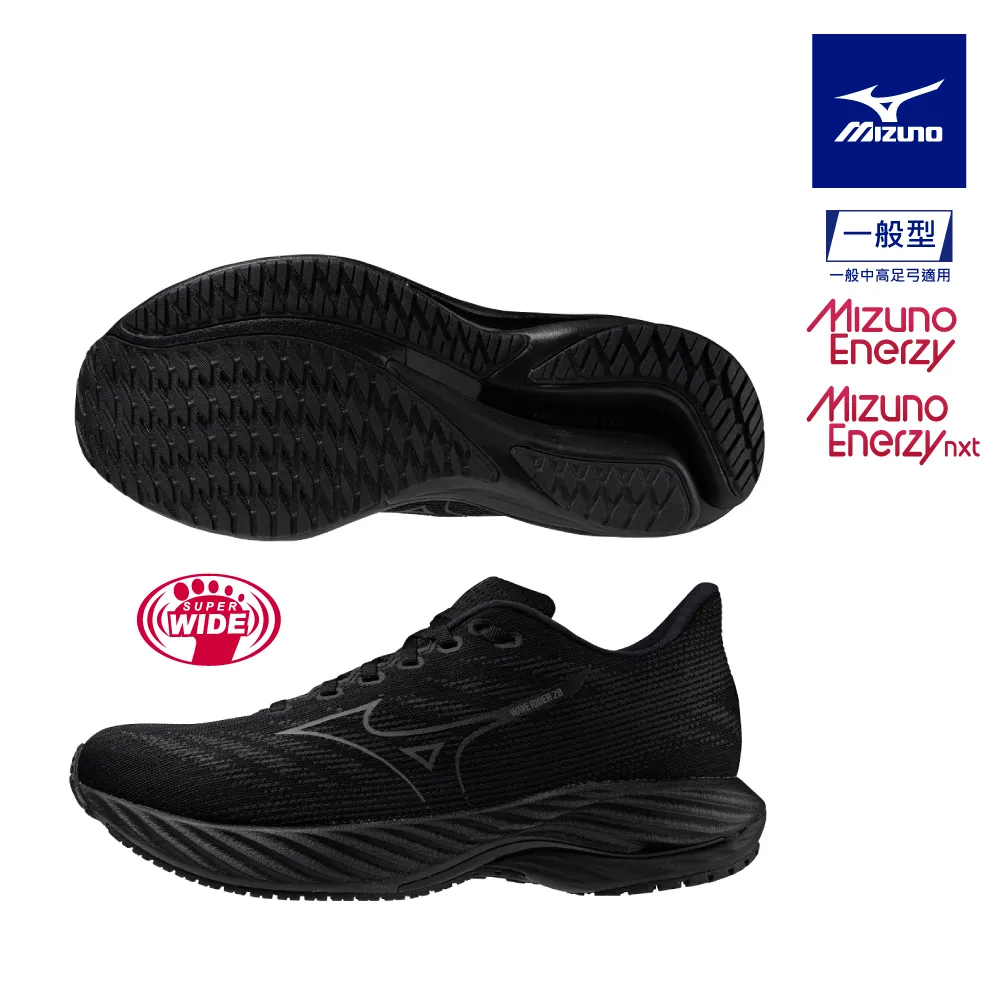 【MIZUNO 美津濃】WAVE RIDER 28 一般型超寬楦女款慢跑鞋 J1GD240623 歷史價格詳細信息