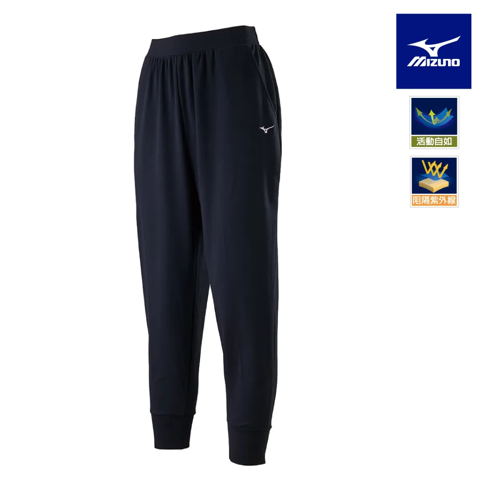 【MIZUNO 美津濃】女款瑜珈褲 K2TBB73135（落葉綠） 歷史價格詳細信息