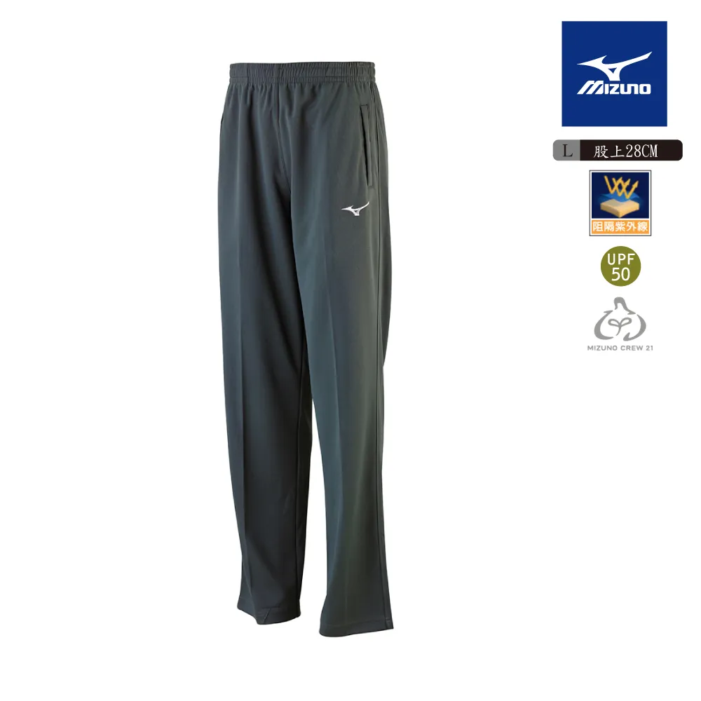 【MIZUNO 美津濃】28L 戶外背包 33TDB01126（水藍） 歷史價格詳細信息