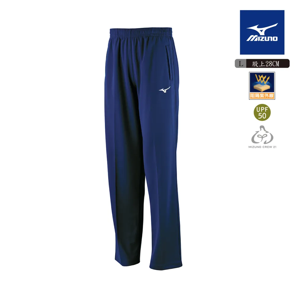 【MIZUNO 美津濃】28L 戶外背包 33TDB01126（水藍） 歷史價格詳細信息