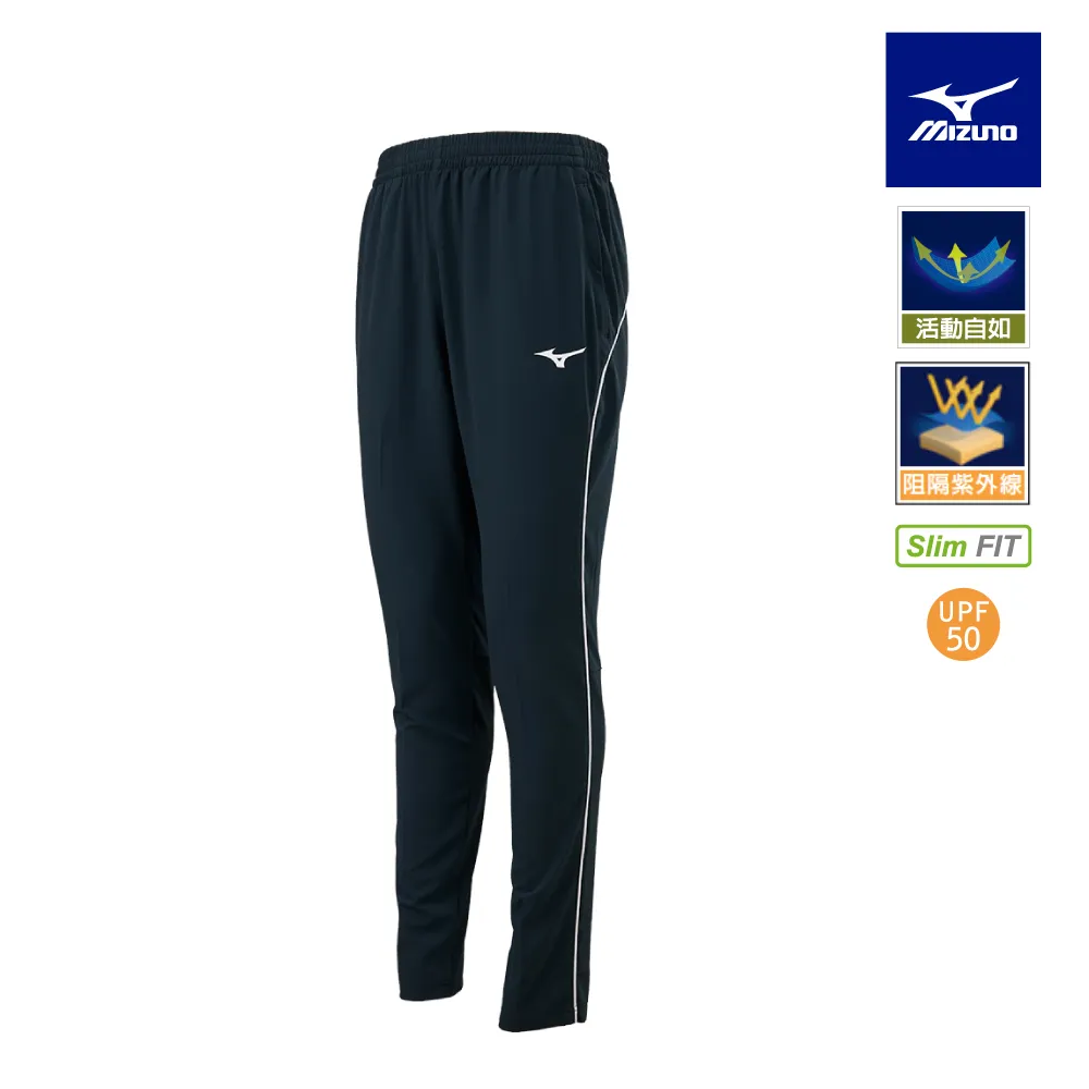 Mizuno 美津濃 男款 平織長褲 Slim FIT 彈性 兩側拉鍊口袋 單層 抗紫外線 黑 32TDA58409 歷史價格詳細信息