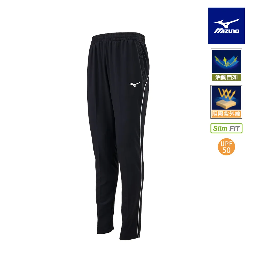 Mizuno 美津濃 男款 平織長褲 Slim FIT 彈性 兩側拉鍊口袋 單層 抗紫外線 黑 32TDA58409 歷史價格詳細信息