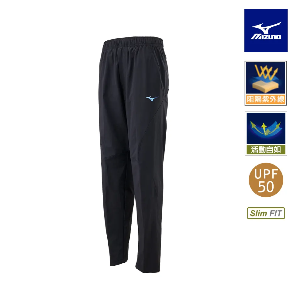 Mizuno 美津濃 男款 平織長褲 Slim FIT 彈性 兩側拉鍊口袋 單層 抗紫外線 黑 32TDA58409 歷史價格詳細信息