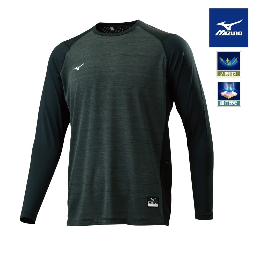 【MIZUNO 美津濃】男款棒球防風衣 12TCAV5309（黑） 歷史價格詳細信息