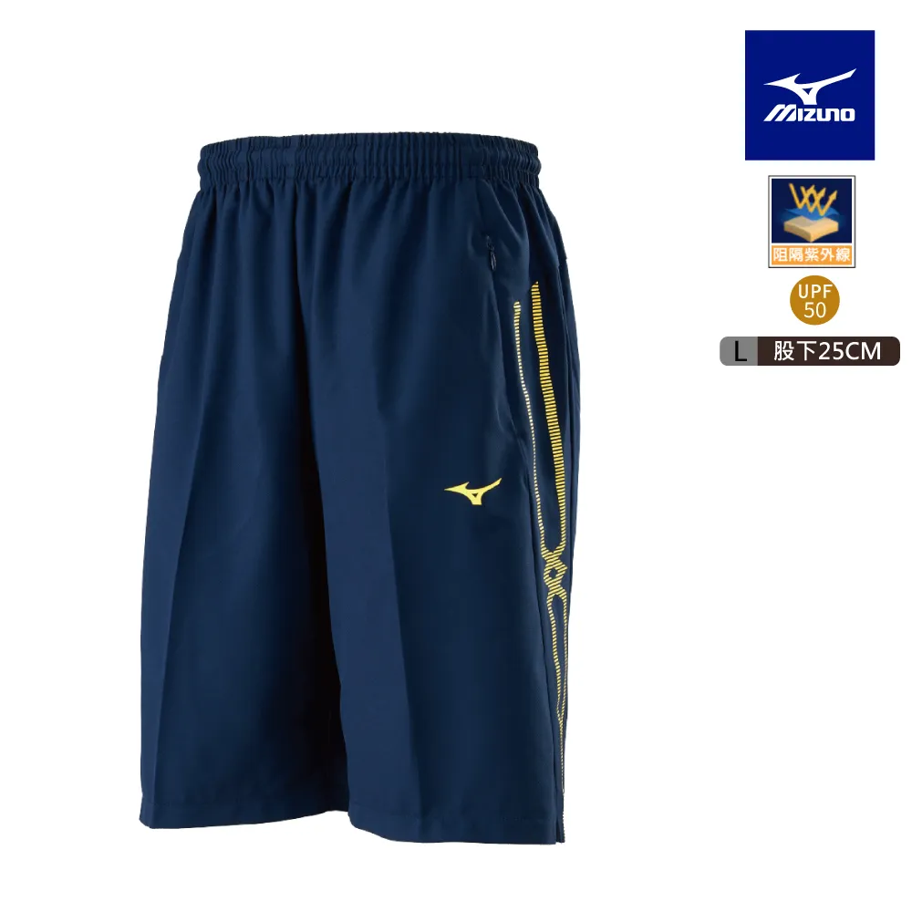 【MIZUNO 美津濃】L股下25CM 男款平織短褲 32TBA55499（黑x黑） 歷史價格詳細信息