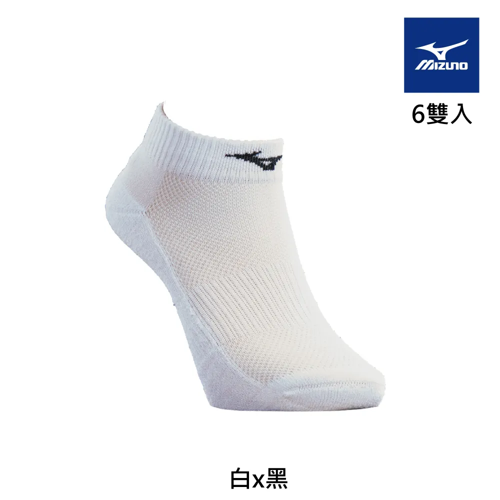 【MIZUNO 美津濃】男運動厚底短襪 32TXB703XXQ 六雙入(運動襪) 歷史價格詳細信息