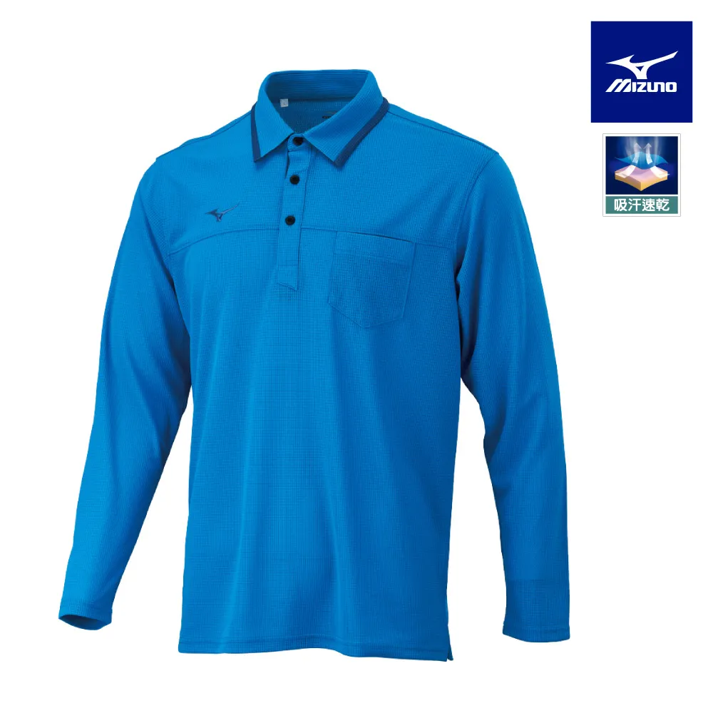 【MIZUNO 美津濃】男款長版 排球短褲 V2TB2A16XX（任選一件）(短褲) 歷史價格詳細信息