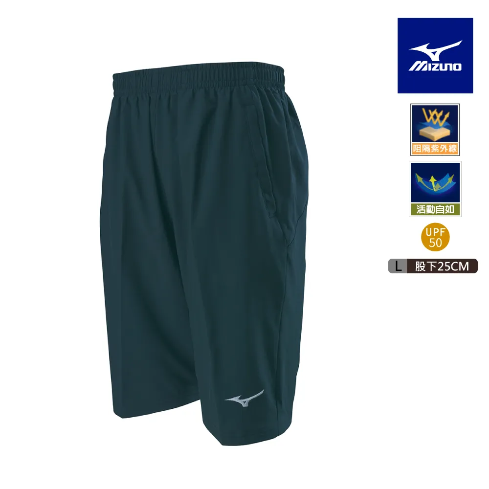 【MIZUNO 美津濃】L股下25CM 男款平織短褲 32TBA55499（黑x黑） 歷史價格詳細信息