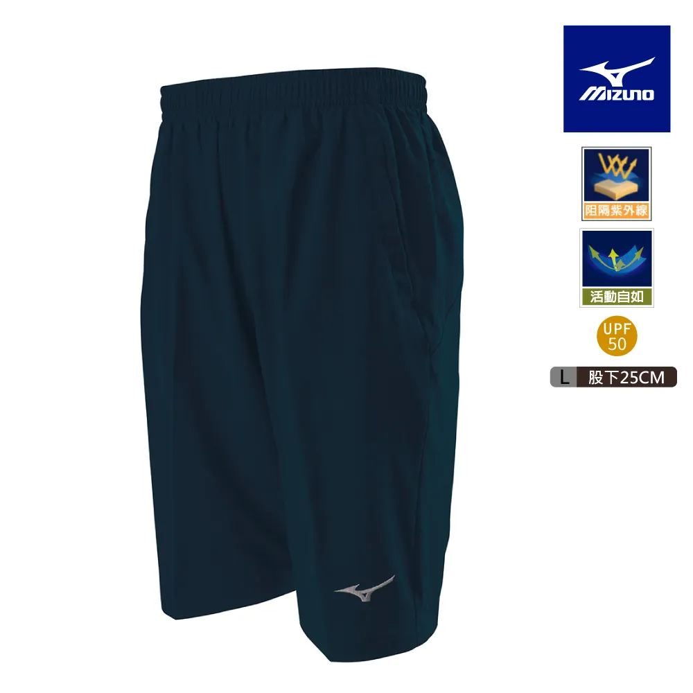 【MIZUNO 美津濃】L股下25CM 男款平織短褲 32TBA55499（黑x黑） 歷史價格詳細信息