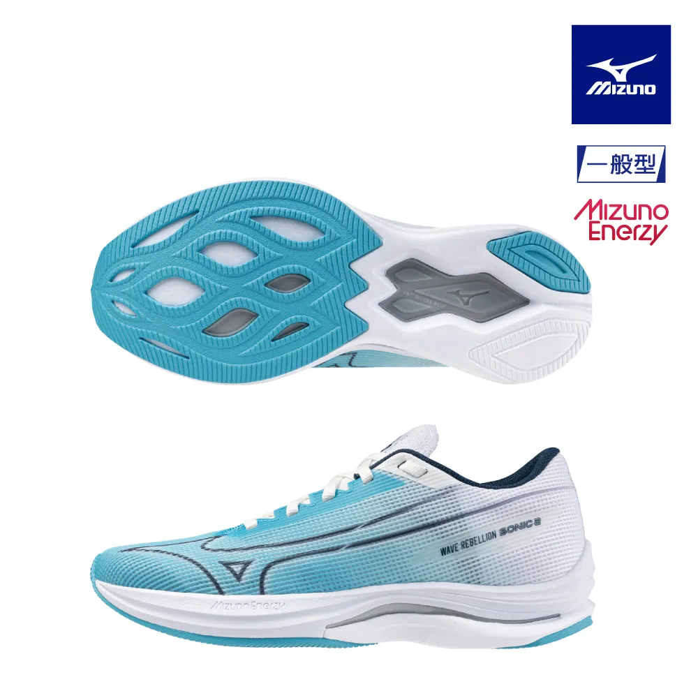 Mizuno WAVE REBELLION SONIC 2 路跑鞋 慢跑鞋J1GC243051~M2158☆‧&deg;小荳の窩 歷史價格詳細信息