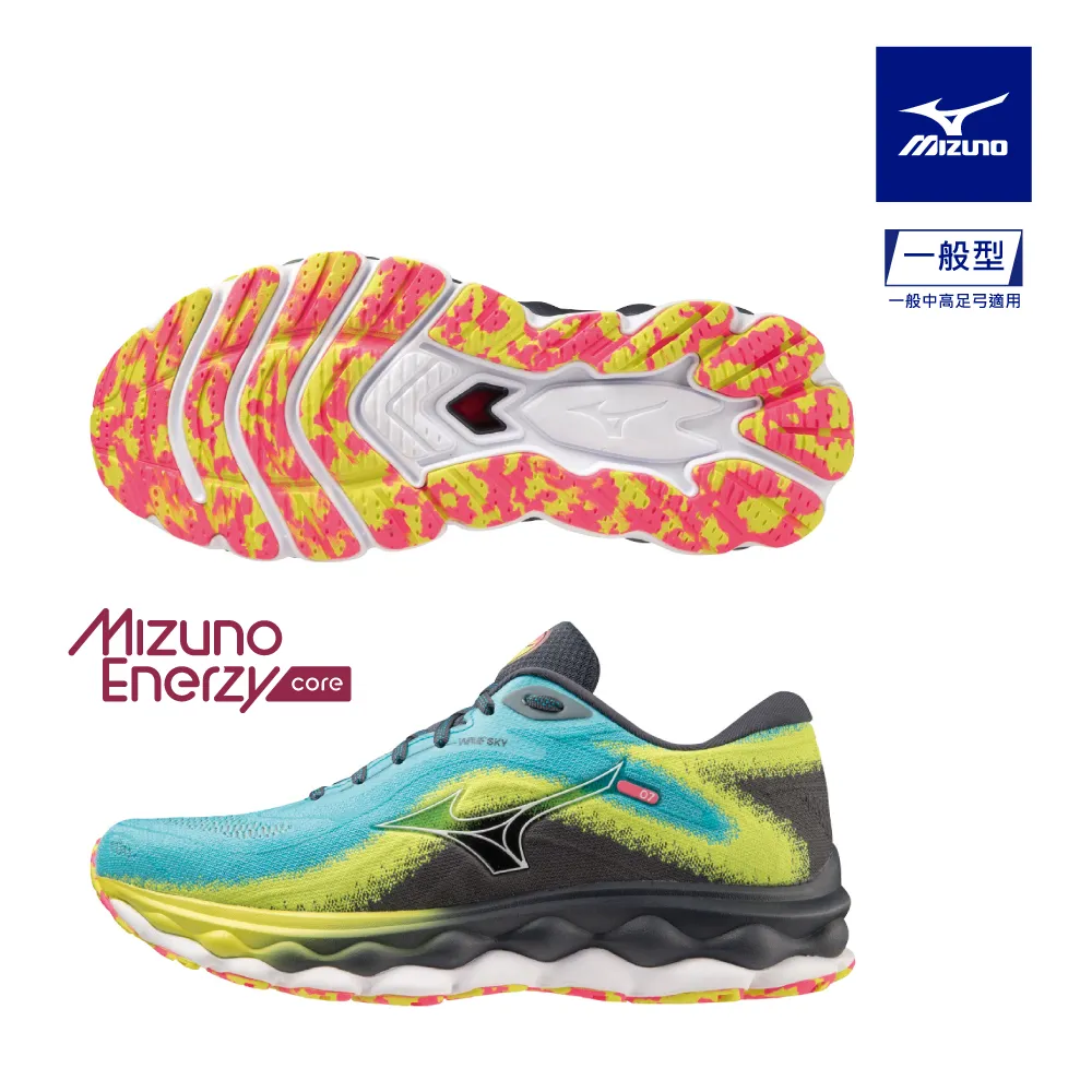 Mizuno 美津濃 慢跑鞋 Wave Sky 7 男鞋 橘 黑 頂級回彈 ENERZY CORE中底 J1GC2302-05 歷史價格詳細信息