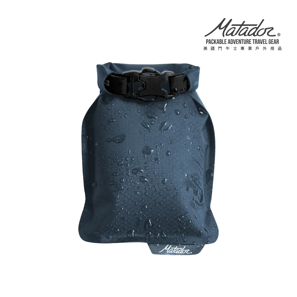 【Matador 鬥牛士】FlatPak Soap Bar Case 便攜旅行肥皂收納盒-2色(肥皂 旅行 旅遊 盥洗包 沐浴 香皂 收納) 歷史價格詳細信息