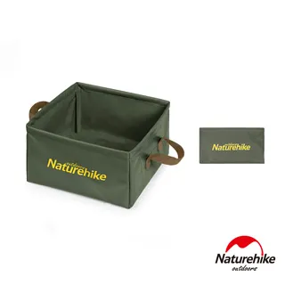 Naturehike 多用途便攜可折疊PVC方形水盆 儲水盆13L 軍綠 價格比較,價格查詢,歷史價格詳細信息