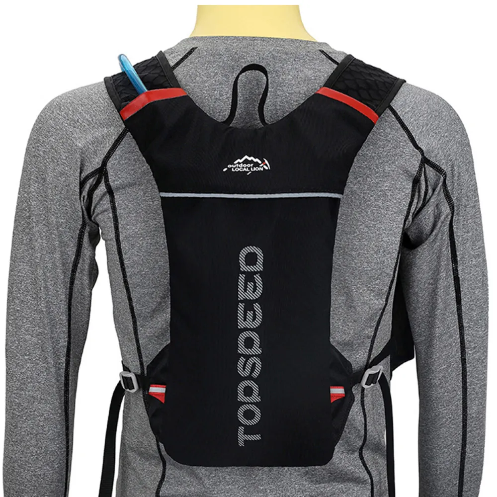 騎行包水袋包5l戶外運動背包山地自行車騎行包越野跑步包   締造 歷史價格詳細信息