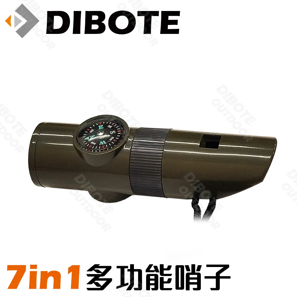 【迪伯特DIBOTE】多功能萬用折疊戶外野餐籃/小桌子 桌面是砧板 歷史價格詳細信息