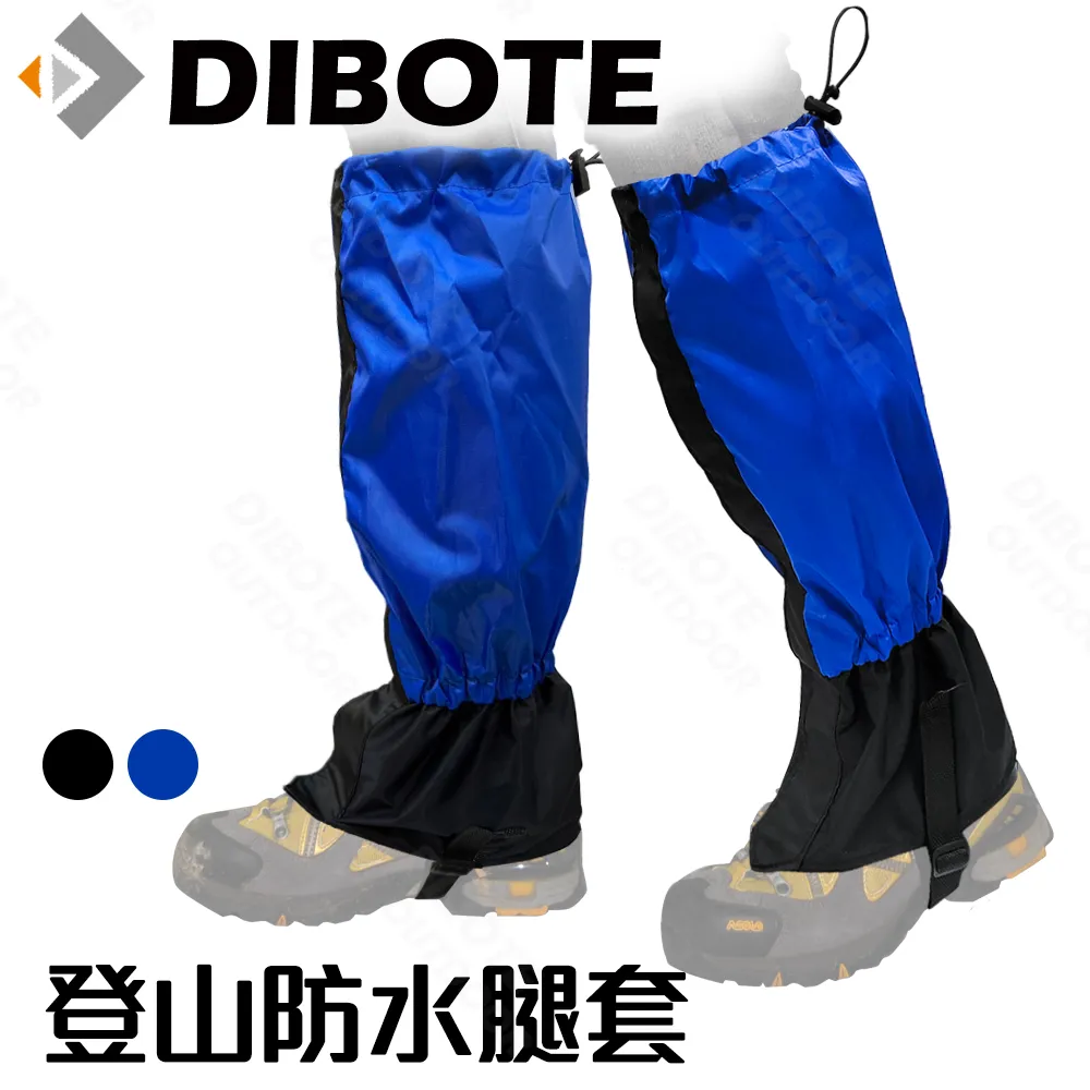 DIBOTE迪伯特 登山包32L(輕量攻頂包) 防潑水 適用登山露營/旅行 後背包/攻頂包/專業登山包-西可小鋪❤️ 歷史價格詳細信息