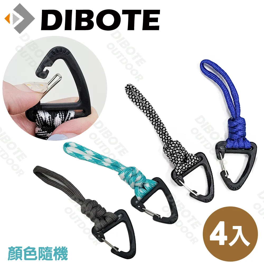 三角形繩拉環拉力TPR橡膠寵物拔河狗玩具耐咬磨牙馬卡龍狗玩具 歷史價格詳細信息