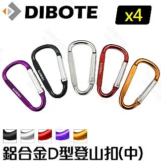 【DIBOTE迪伯特】7合1多功能求生哨子 歷史價格詳細信息