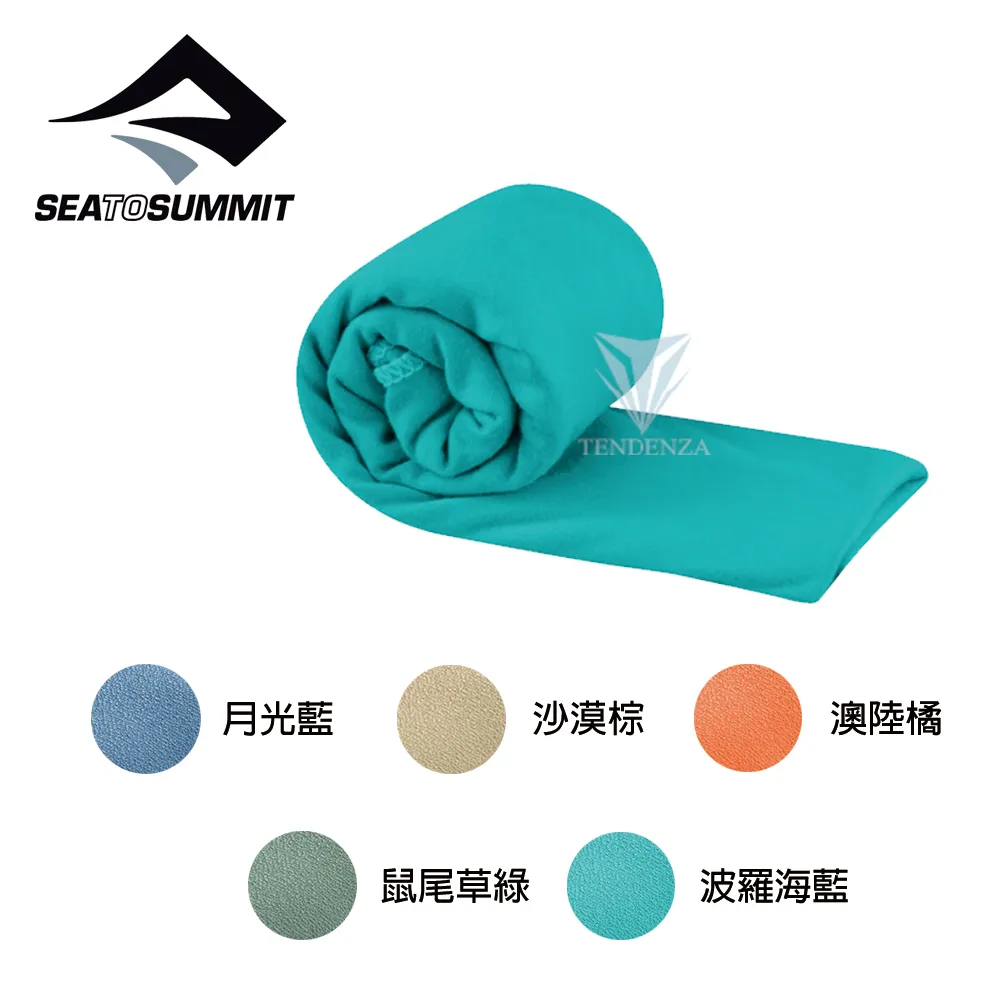 【SEA TO SUMMIT】勾型束物帶2條 1cm x 1.5m-藍(綁帶/多用途/束帶/旅遊/STSATDASH101.5) 歷史價格詳細信息