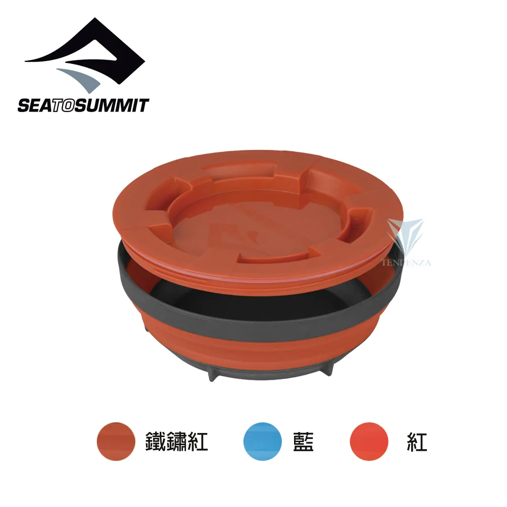 Sea to Summit X-Pot  X-摺疊鍋/環保折疊鍋 4.0L STSAXPOTSS 歷史價格詳細信息