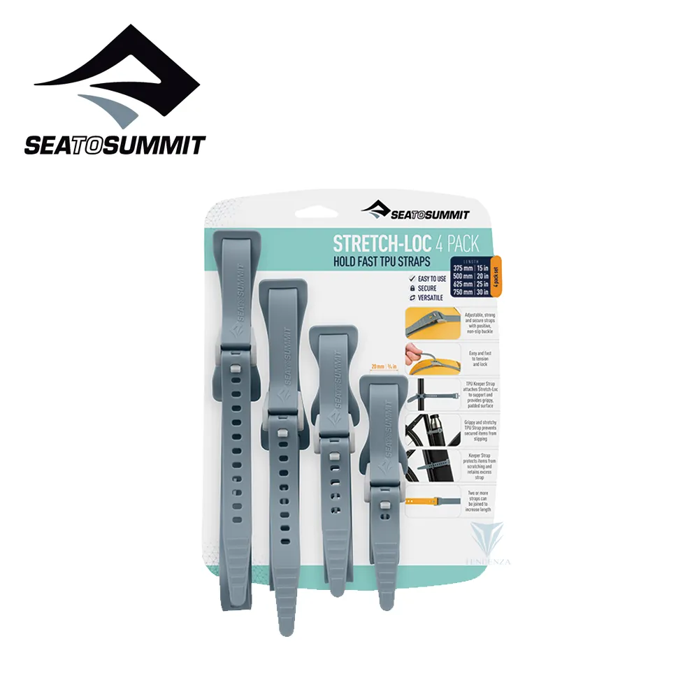 Sea to Summit TPU強力束物帶組(帶寬2cm x 4尺寸各1) STSASLSTRP 歷史價格詳細信息