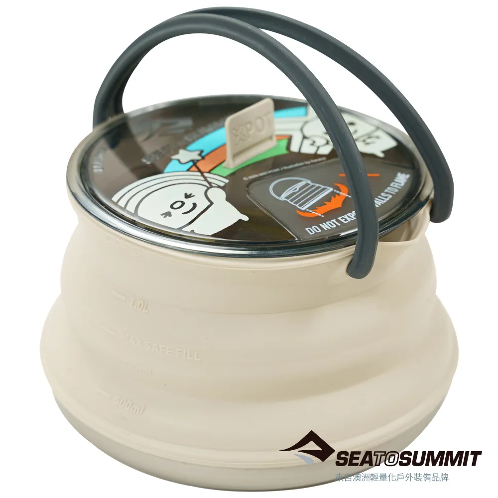 【澳洲SEA TO SUMMIT】RFID 旅行安全卡片夾 灰 歷史價格詳細信息