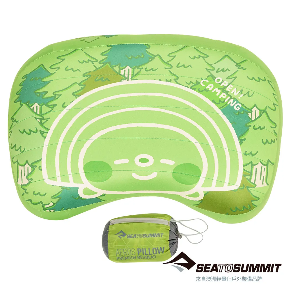 【澳洲SEA TO SUMMIT】RFID 旅行安全卡片夾 灰 歷史價格詳細信息