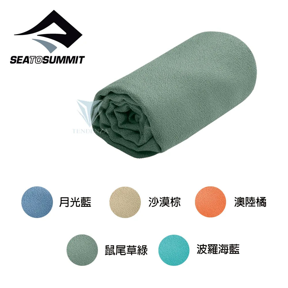 Sea to Summit 羽量快乾毛巾 - 2XS 歷史價格詳細信息