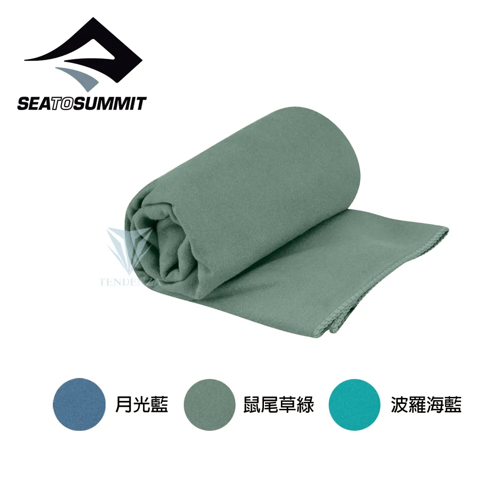 Sea to Summit 羽量快乾毛巾 - 2XS 歷史價格詳細信息