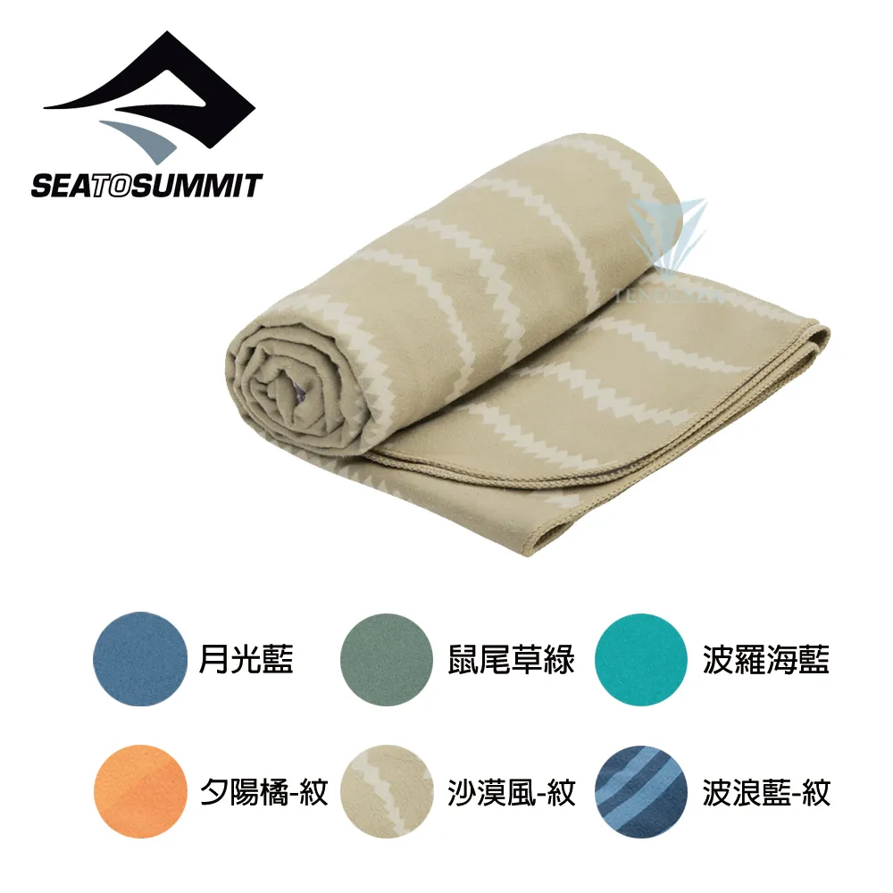 【SEA TO SUMMIT】輕量快乾毛巾M 沙漠風-紋 歷史價格詳細信息