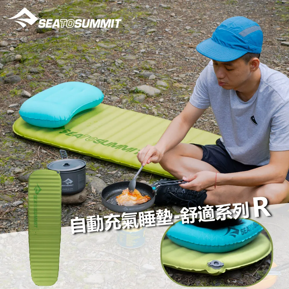 【Sea to Summit】自動充氣睡墊-舒適系列-R 綠 價格比較,價格查詢,歷史價格詳細信息
