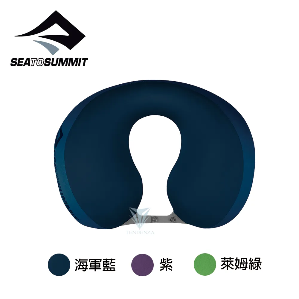 SEA TO SUMMIT 50D 充氣頸枕 人體工學/超便利/好攜帶/午安枕/頸枕/旅行必備 64STS 歷史價格詳細信息