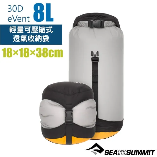 041815）老礦糖果甜心碧璽手鍊 9mm. 重26.99g淡雅清新 ,優雅高貴！醇美高貴色！低調高貴典雅！ 歷史價格詳細信息